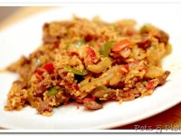 Fajita Fried Rice
